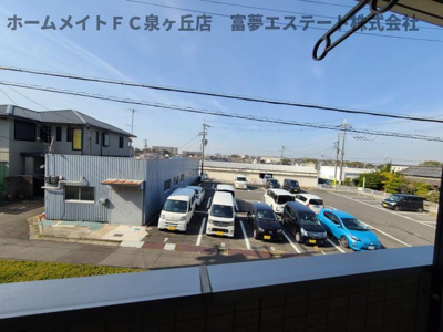 【展望】 | オースター1番館