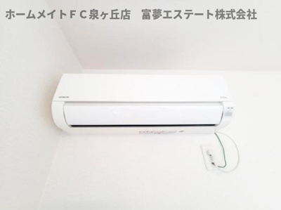 【設備】 | オースター1番館