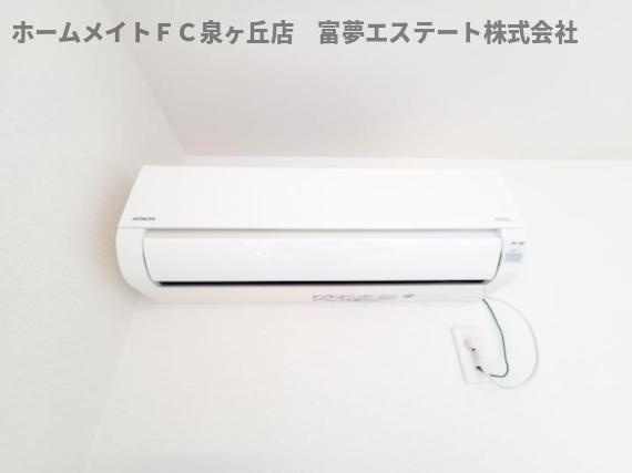 【設備】 | オースター1番館