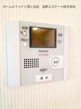 【セキュリティ】 | オースター1番館