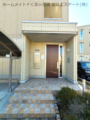 【エントランス】 | オースター2番館