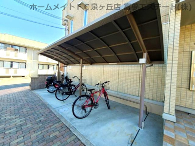 【その他共用部分】 | オースター2番館