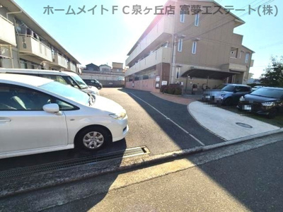 【駐車場】 | オースター2番館