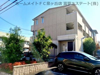 【外観】 | オースター2番館