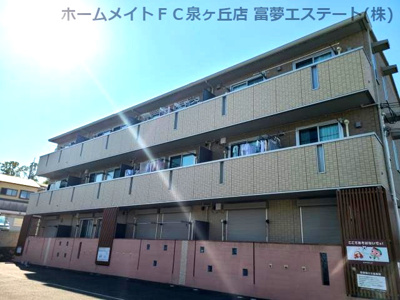 【外観】 | オースター2番館