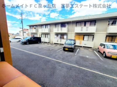 【展望】 | オースター2番館