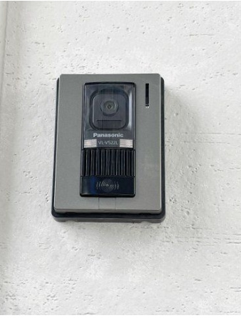 【セキュリティ】