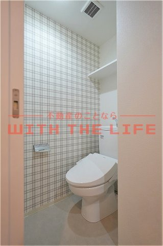 グランジュール大手町のトイレ|ゆったりとした空間のトイレです
