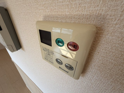 【設備】 | グランメール桜町　C