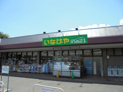 ｉｎａ２１まで1900ｍ