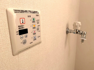 【設備】 | プレミール北信太