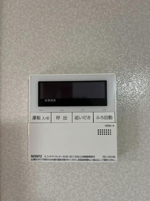 【設備】 | ジュネス高師浜