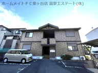 ジュネス高師浜の画像