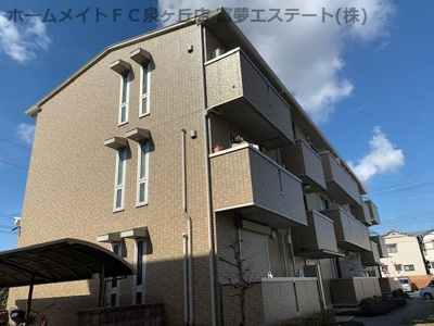 【外観】 | テキューロクアトロ