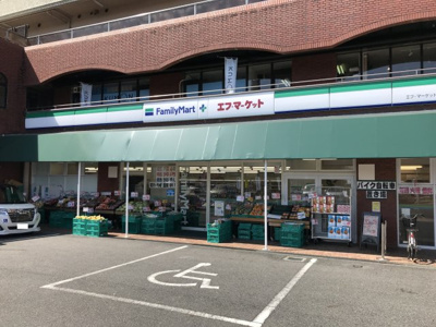 【その他】 | 赤尾町