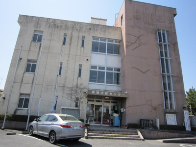 【その他】 | 赤尾町 | 支所・市民センター