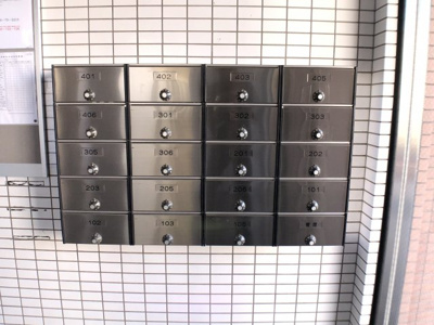 【その他共用部分】 | サンステージエクセル