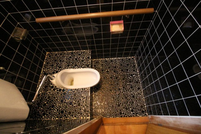 【トイレ】 | 長尾町平屋