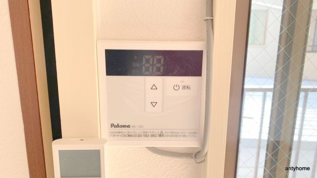 大阪市北区浮田１丁目の賃貸マンションの設備