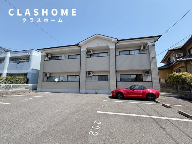 キャロット　　刈谷市近郊の賃貸ならクラスホーム刈谷店の外観