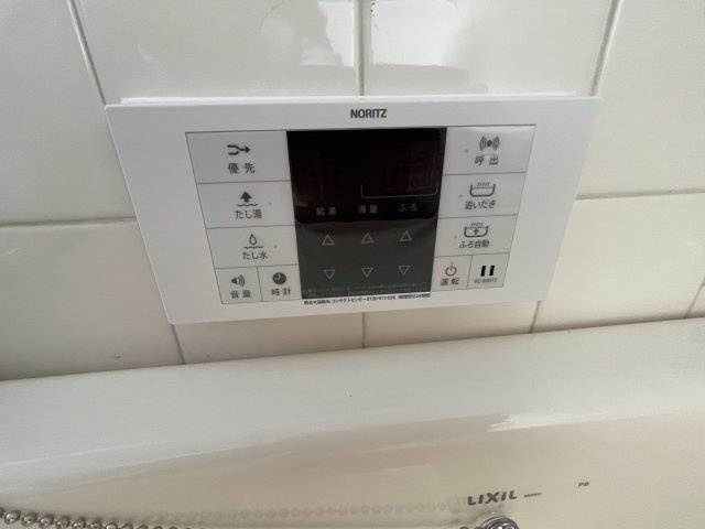 長生村岩沼平屋戸建のその他