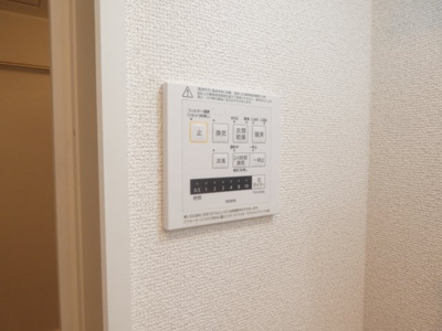 【その他】 | クレモナ山手