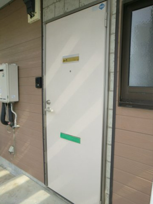 【玄関】 | アイリス