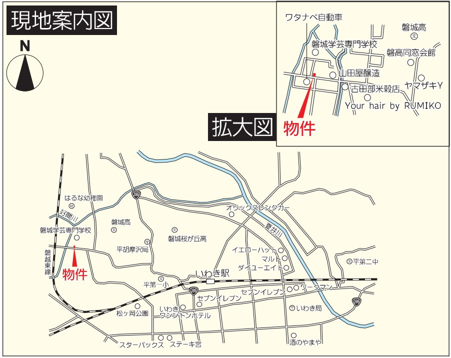 平久保町第1の地図|ご参照ください。