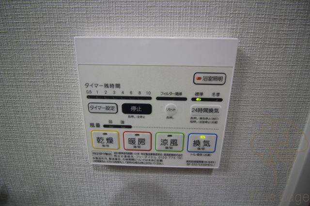 セイワパレス福島駅前の設備