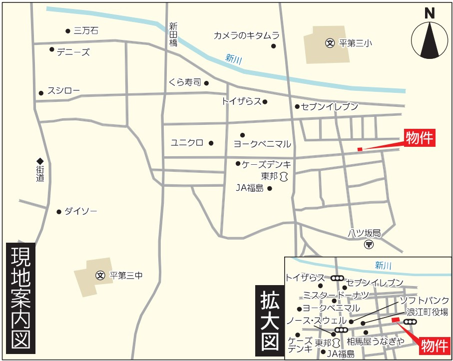 平南白土第1の地図|ご参照ください