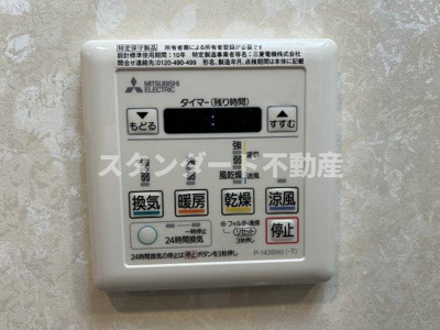 【設備】 | Luxe海老江Ⅲ