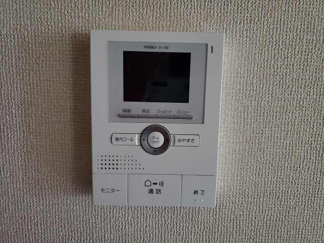 グランシャリオのセキュリティ