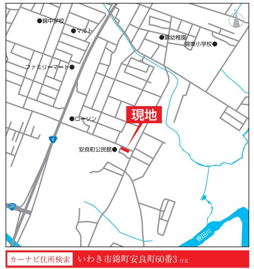 錦町安良町３期の地図|ご参照ください。
