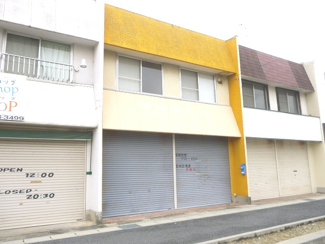 乙子山住居付店舗