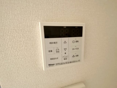 【設備】 | ラフター
