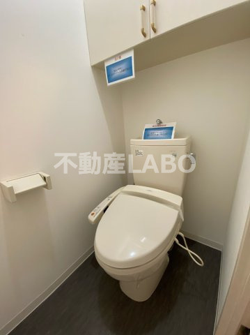 ラムール波除のトイレ