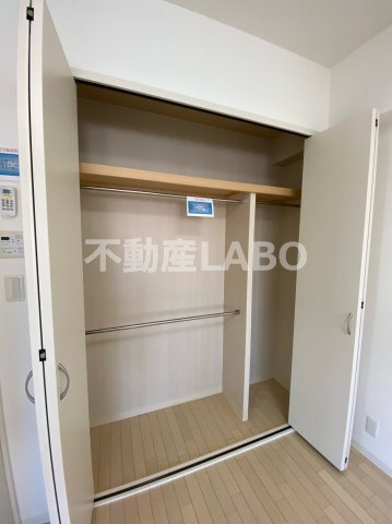 ラムール波除の収納