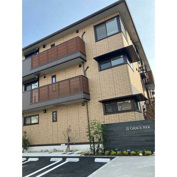 GRACE ARK(グレースアーク）