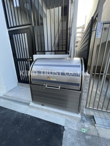 Alivio Nagaraのその他共用部分