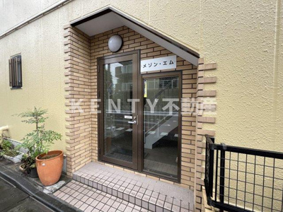 【エントランス】 | メゾン・エム | 清潔なエントランスです