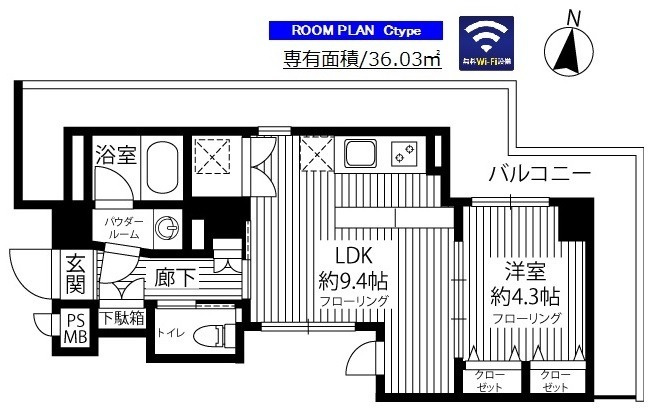 GRAND青葉台の間取り