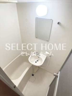 【浴室】 | 戸崎ハイツＢ | 日々の暮らしに欠かせないお風呂です