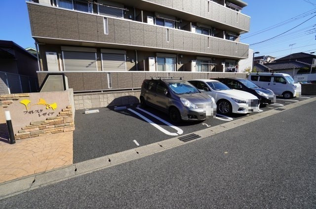 【駐車場】 | フォレスタレザイア