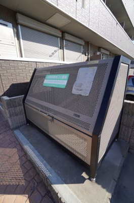 【その他共用部分】 | フォレスタレザイア