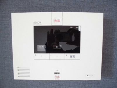 【セキュリティ】 | フォレスタレザイア | ※同物件・同タイプの写真です。
