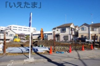 【外観】