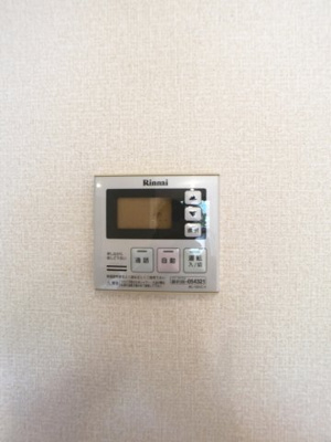 【浴室】 | クレールボナール