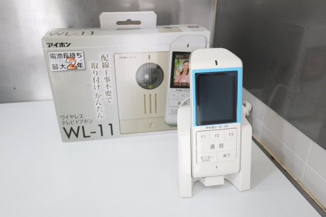 Y'Sヴィラのセキュリティ