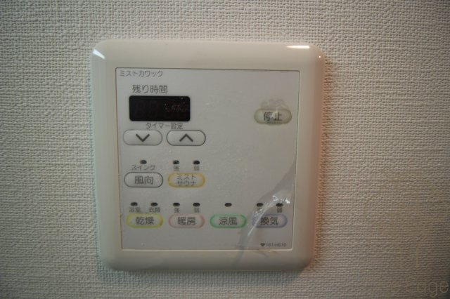 アーバネックス福島の設備
