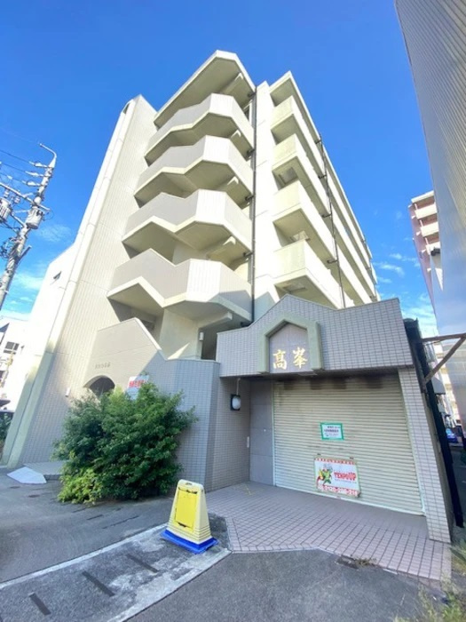 羽衣町店舗